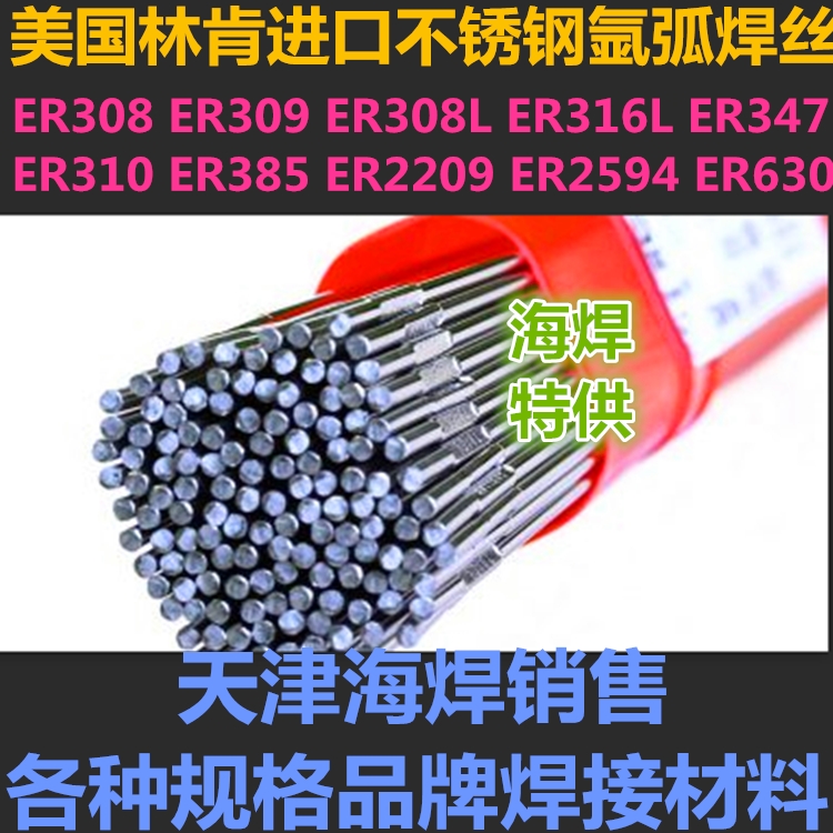 ֿLNT 4462MںzER2209p಻P䓚廡z