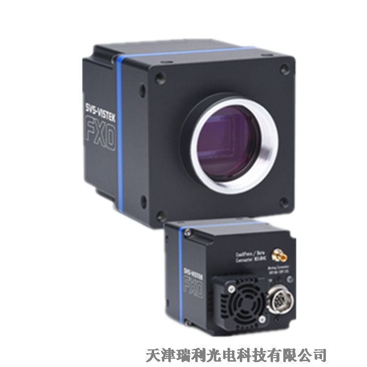 SVS-VISTEKC(j)FXO CoaXPress