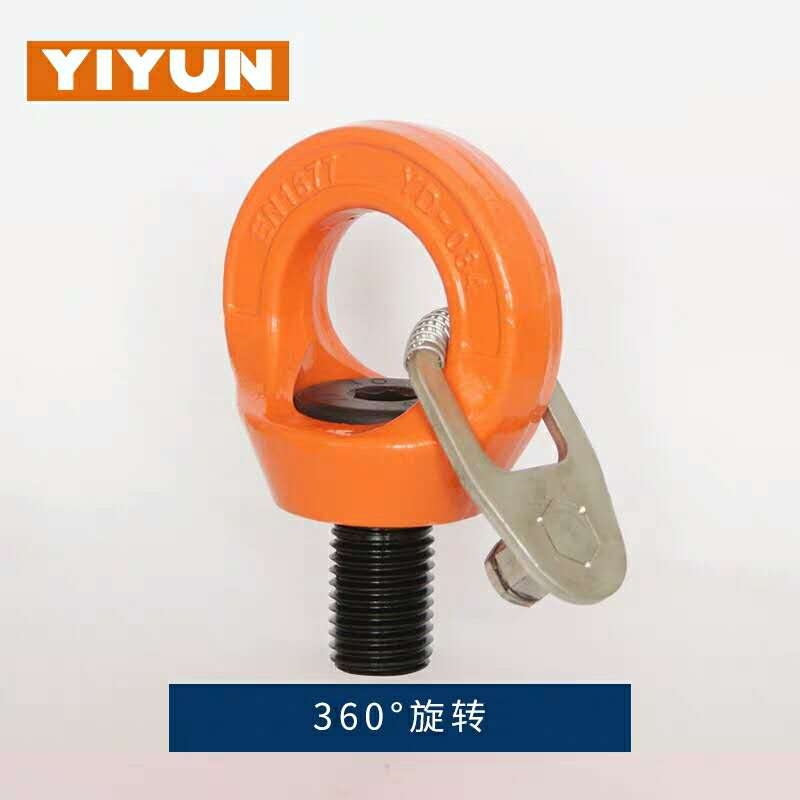 ֹƬD(zhun)h(hun)SֱN