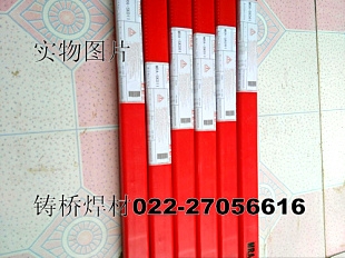 MRAM3-2(SKH9)ģߺzM3-2ģߺz