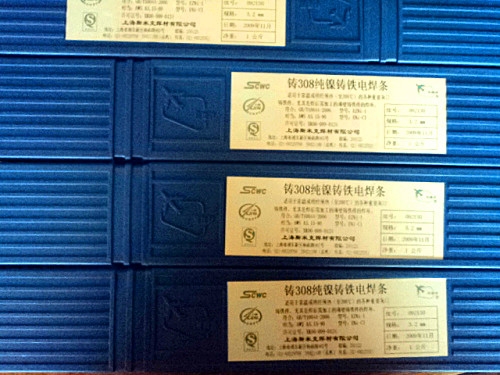 ˹׿L109XlL209XL309XiL409XVXϽ늺l3.2mm