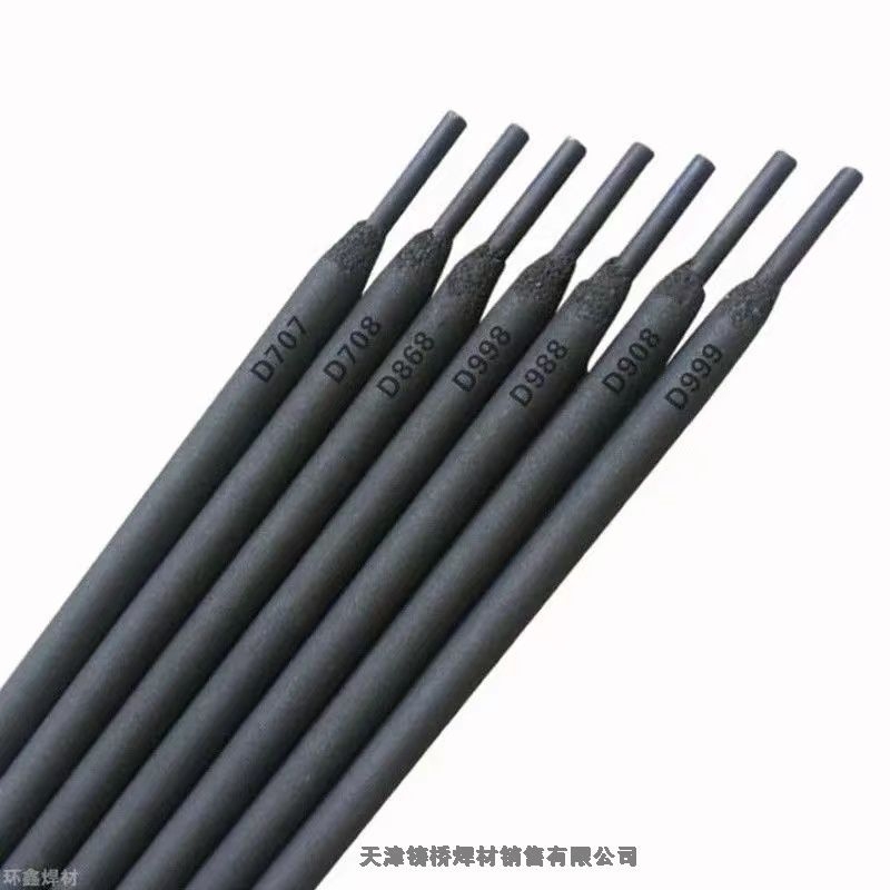 ˹׿L109XlL209XL309XiL409XVXϽ늺l3.2mm