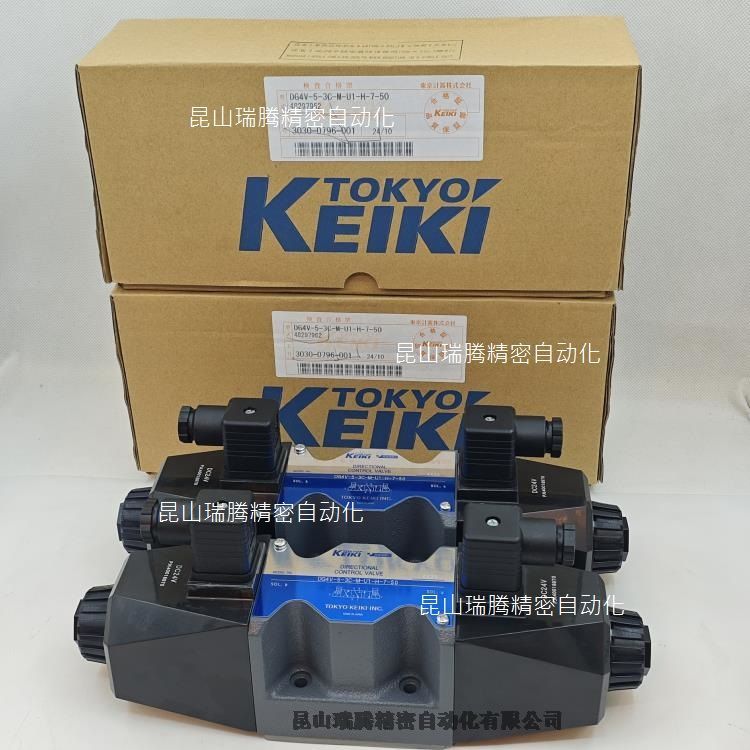 DG4V-5-3C-M-U1-H-7-50|ӋTOKYOKEIKI늴y