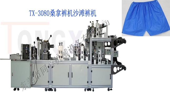 TX-3080ɣѝC(j)ɳѝC(j)