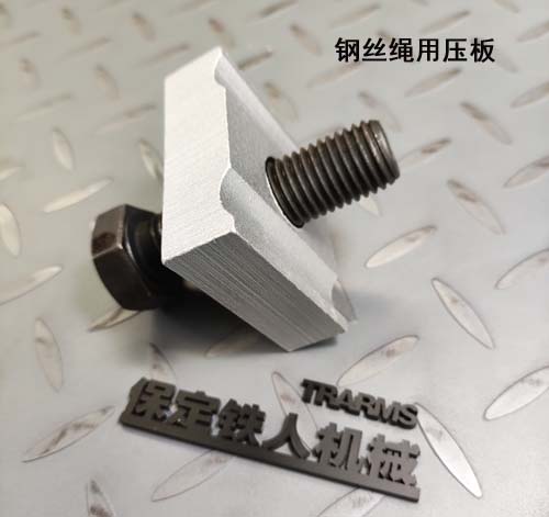 F˙Cе䓽zKÉGB/T5975-2006