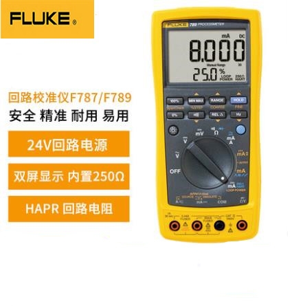 F789^̶ñFLUKE߾ֳʽfܱ