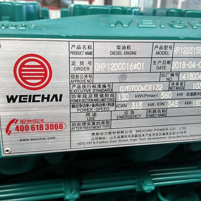 HHͰl(f)늙CMg
