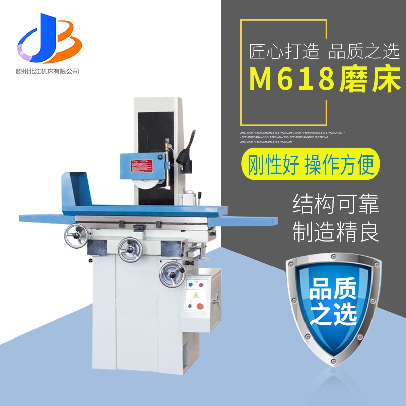 m618ĥ Сƽĥ քĥ ɼӔ@b