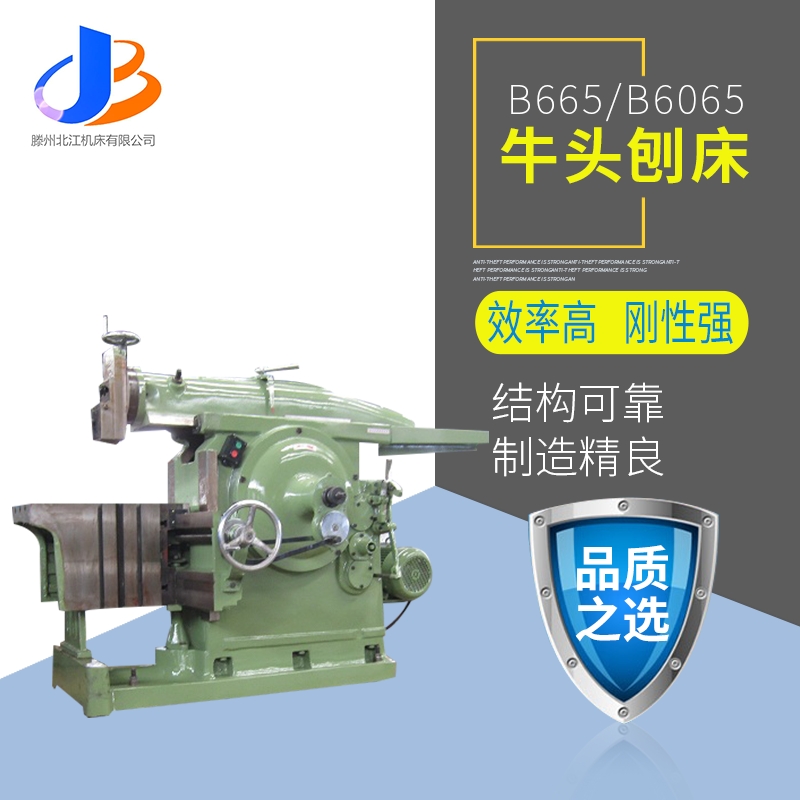 (yng)b6065ٴ Cеţ^ٴ CԺ Чʸ 