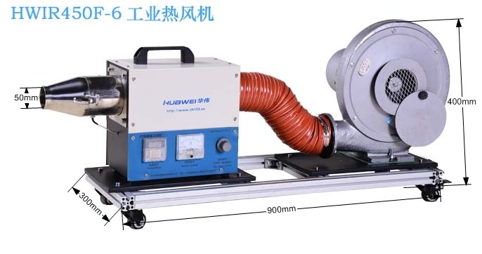 HWIR450F-6 L(fng)ʽ՚늼ӟC L(fng)ęC ܵL(fng)C