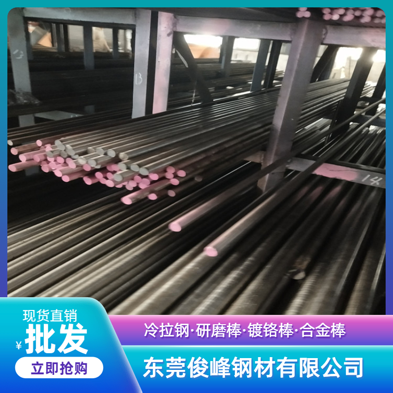 䓈ASKH2 SKH3AӲA-ֱ4.3 5.3 6.3MM