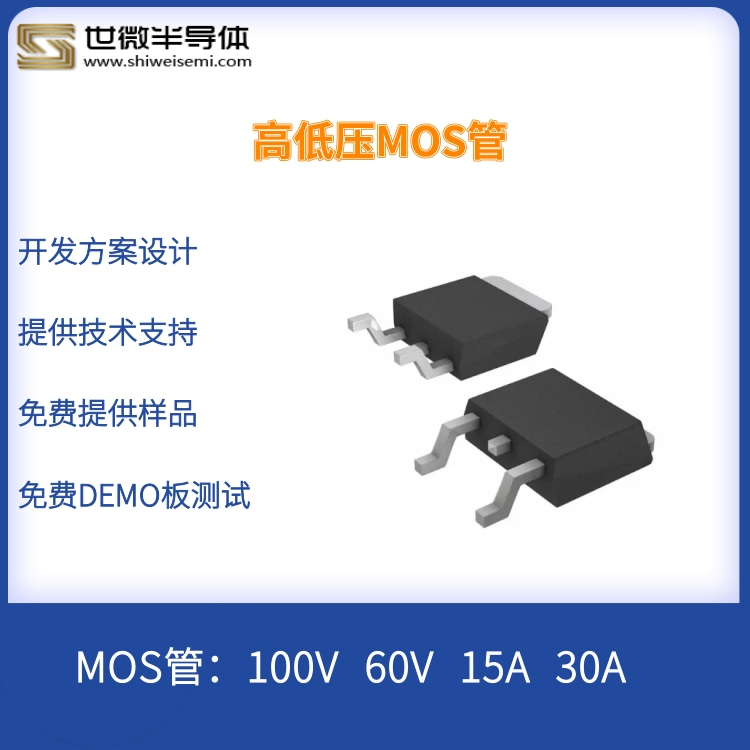 LED܇β(q)(dng)IC 3~36vݔAP5165BоƬ