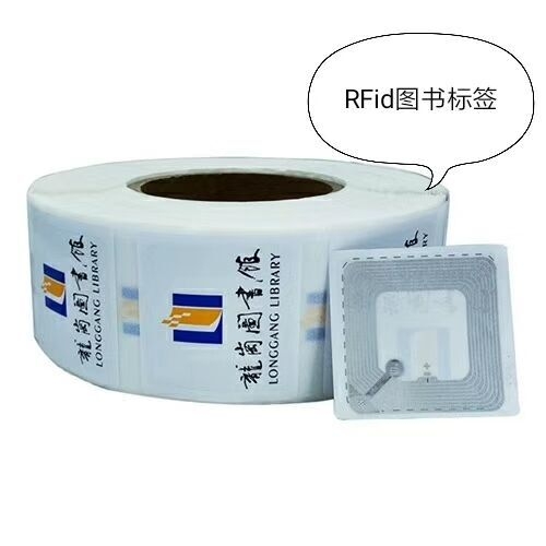 WУD^RFID˺l