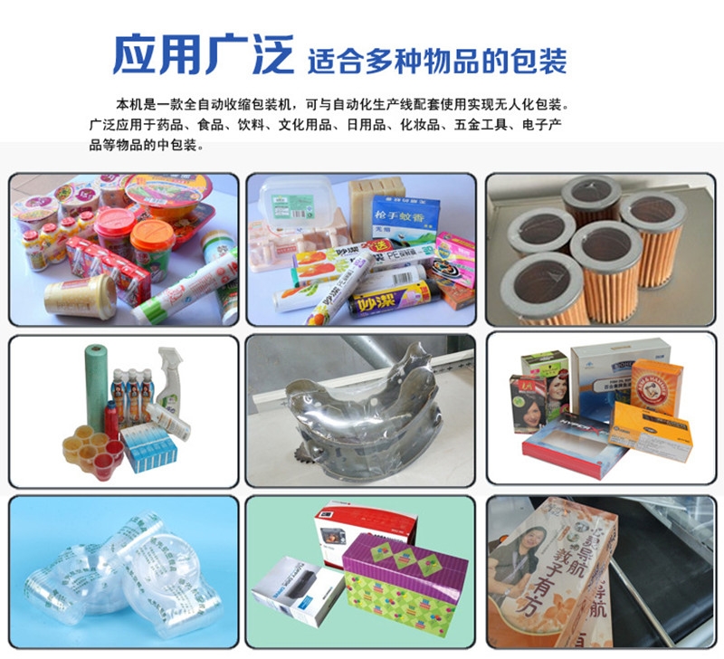 Rʏĭ䇊ʽտsC(j)bC(j)a(chn)