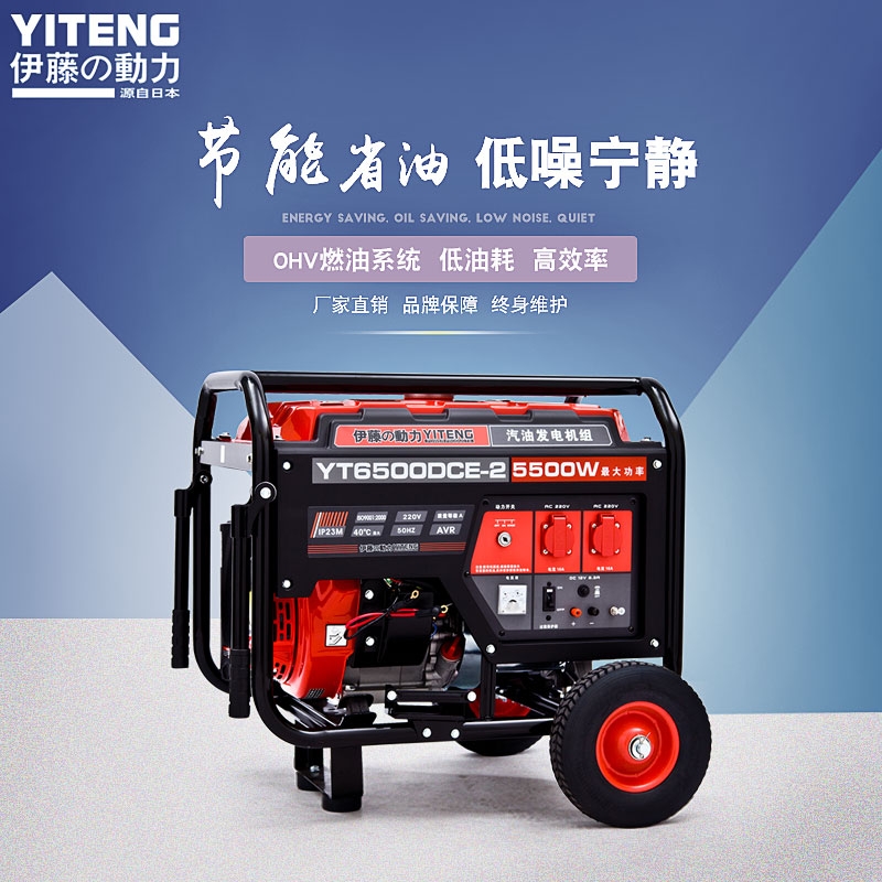 220v5kwͰl늙C