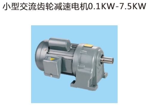 fƂ GH32-7500W-3K-S-G1 X݆p늙C