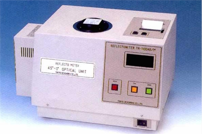 ձ|ɫR淴ӋTR-1100D