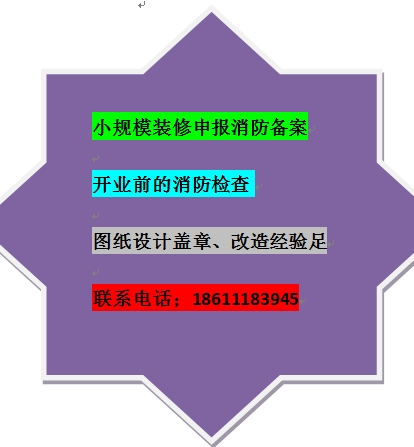 D?jin)O(sh)Ӌ(j)̡T(mn)^bʩ