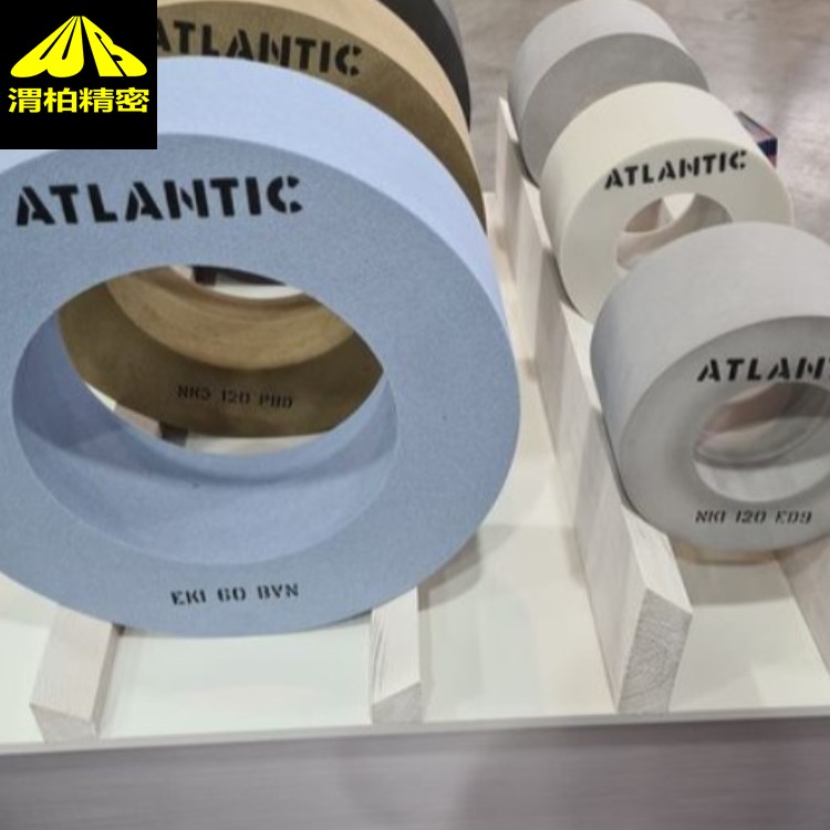 MڴATLANTICƱPͨ^݆ĥ