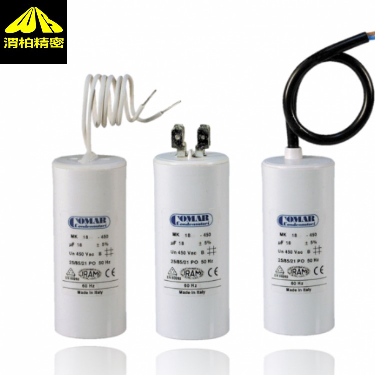 Comarl(f)әC(j)Comar Condensatori늙C(j)MKA 450