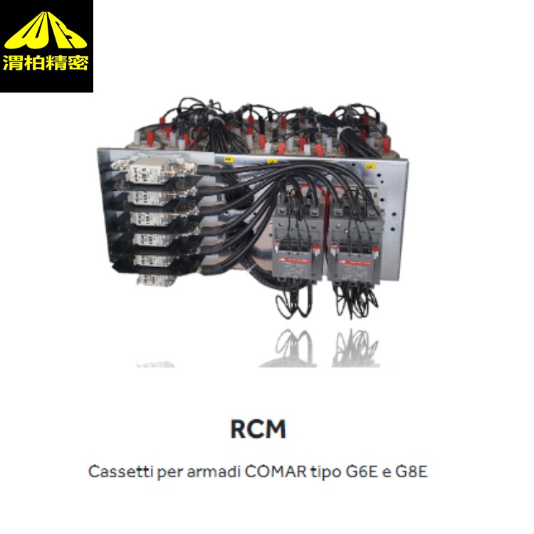 ComarIcComar Condensatori늱P