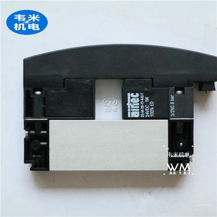 :NXE-100-(gu)Airtec늴yl(f)S