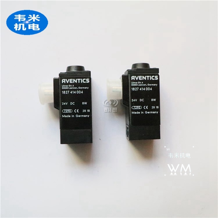 AVENTICS5351520032y