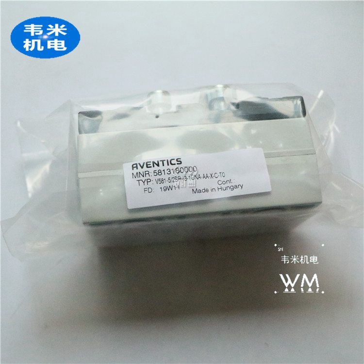 AVENTICS1823381043yS