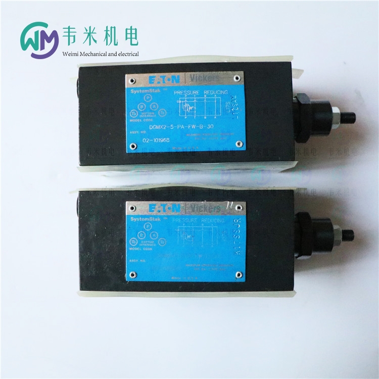 :DGMPC-5-ANM-30늴y