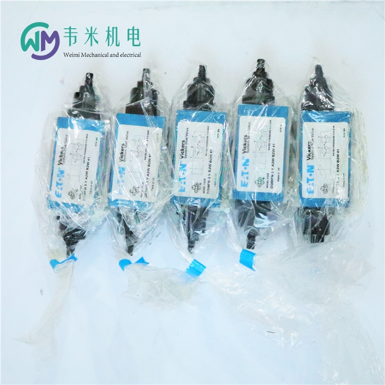 :CG5V-6FW-D-M-U-HL5-20늴y
