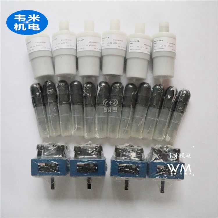 :LC32A20E7Xby