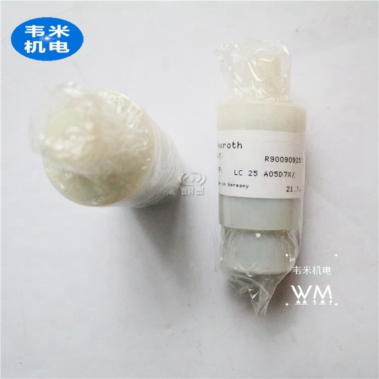:R900938026LC50A20D7X/b