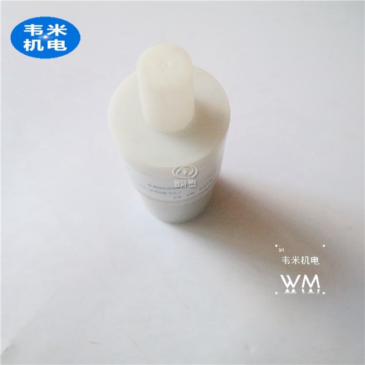 :R900947912LC50DB40E7X/-104by