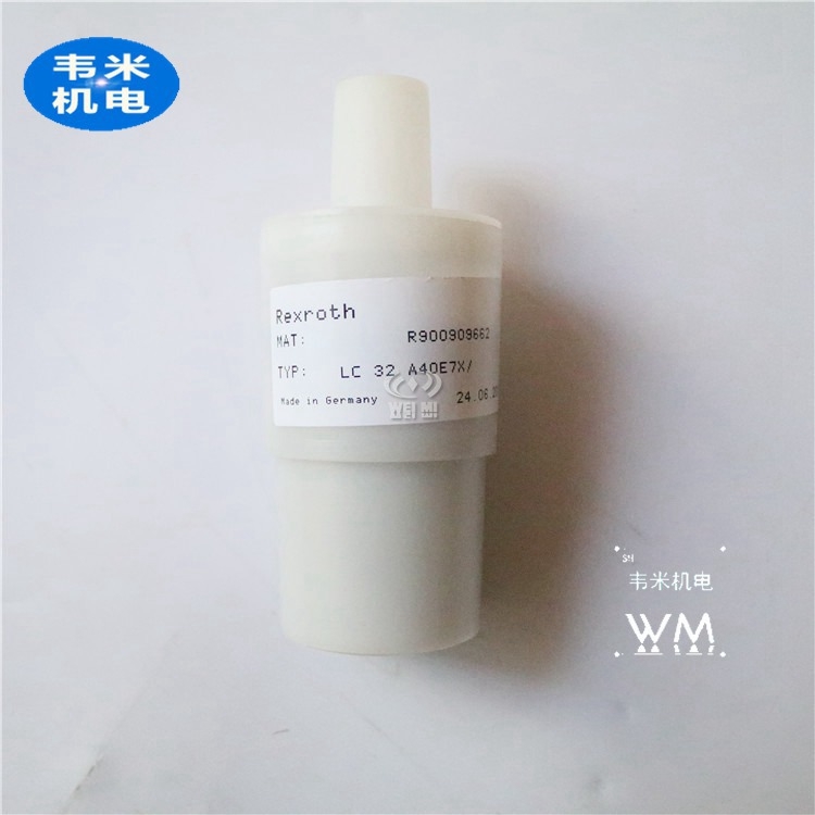 :LC80B40E6Xy
