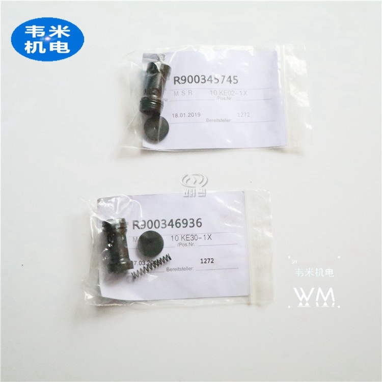 Z2S16-2-5XDN16/Rexroth{(dio)(ji)y(yng)