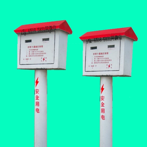 ܾˮ