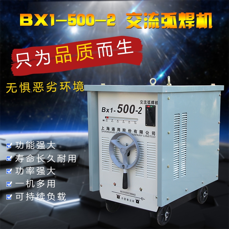 Ϻͨʽ380v~о늺C(j)I(y)(j)bx1-315/400/500/630-2