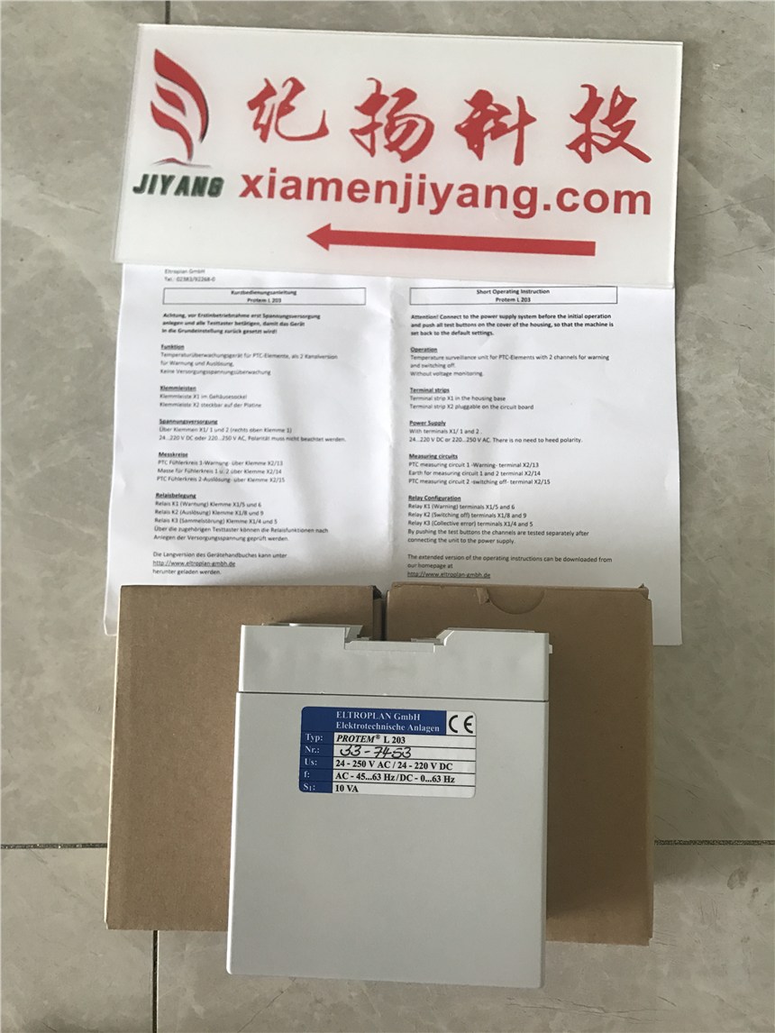 CR305W605