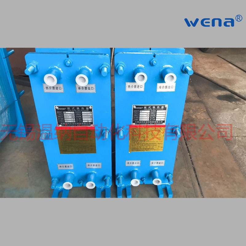 V|β2LQF4W-A/4.5ʽs