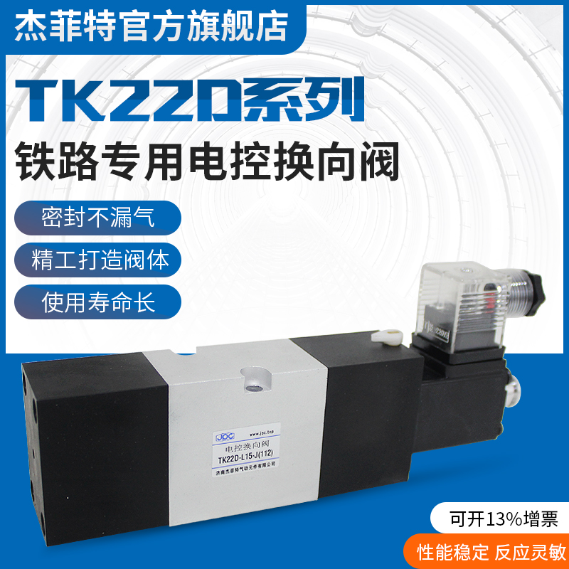 TK23D-L15-J   F·C܇늴y