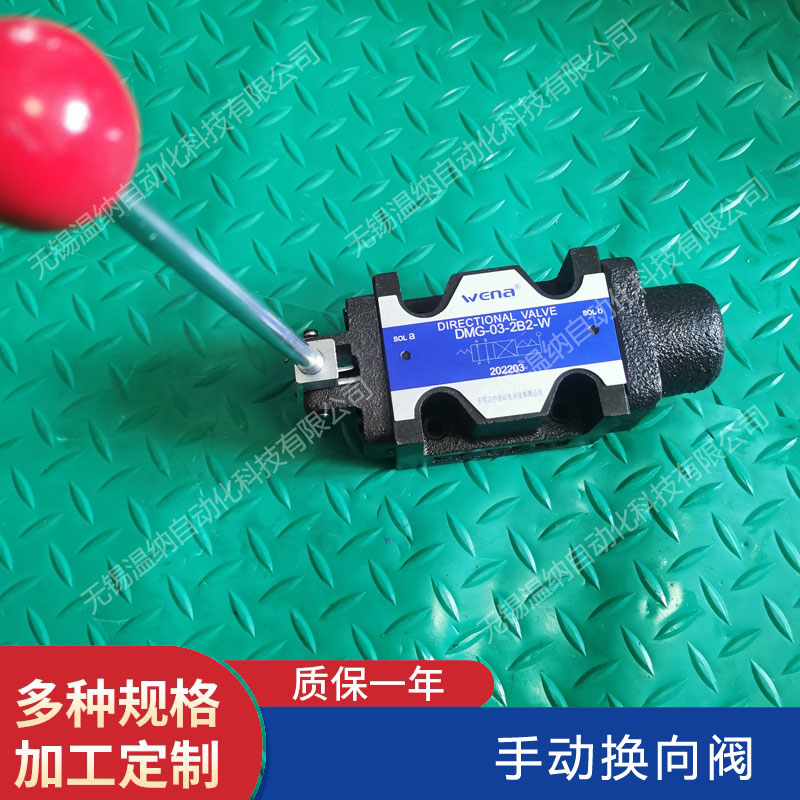 DMG-03-2B2-50 DMG-03-2D2-50ք(dng)Qy