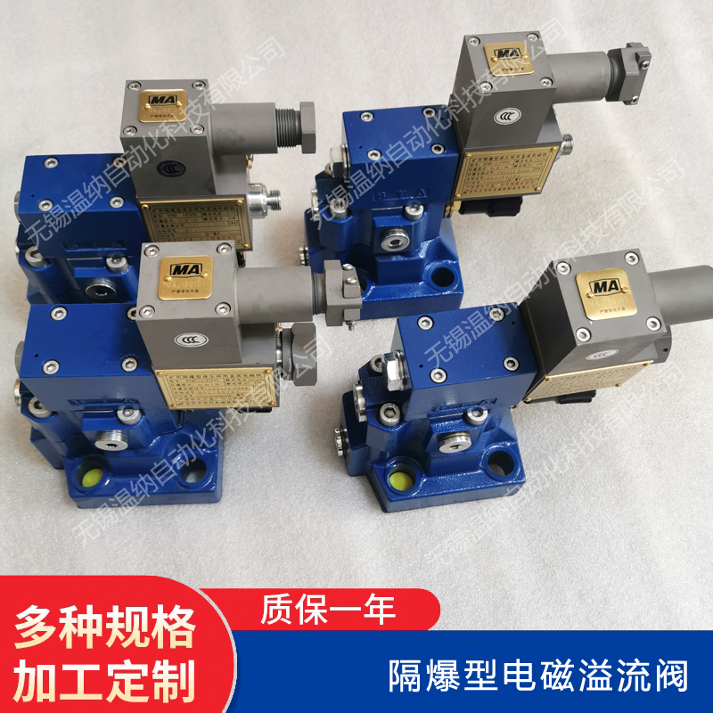 GDFW-02-2B2L GDFW-02-2B3L늴y