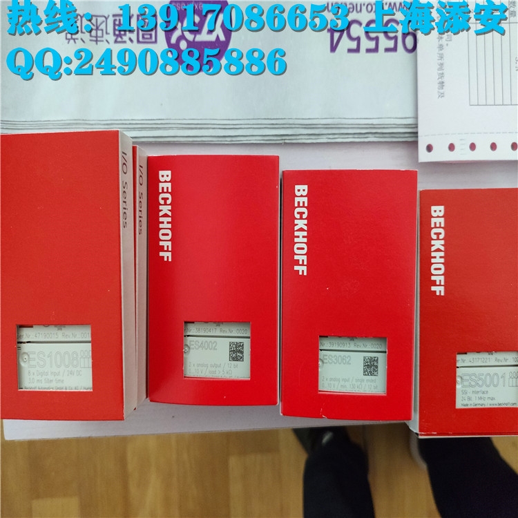 KL3454ЬF؛