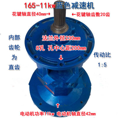Cݔ͙CϵpٙC165͏SF(xin)؛ֱN