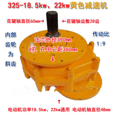 Cݔ͙CϵpٙC325͏SF(xin)؛ֱN