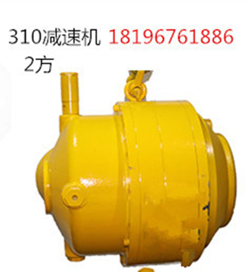 2CCpٙC310͏SF(xin)؛ֱN