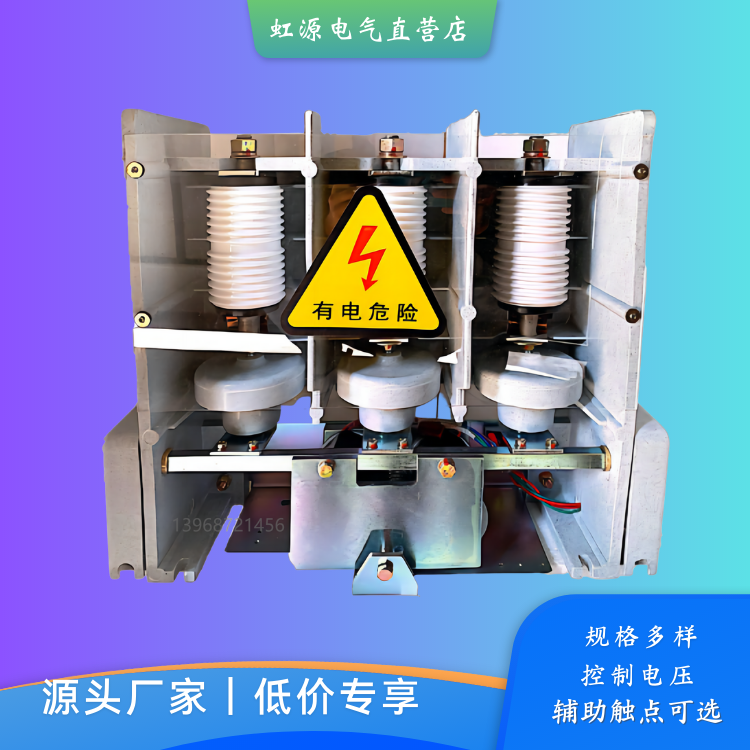 Դ JCZ5-12J/D400A-4T Cе ֱͨ ս|