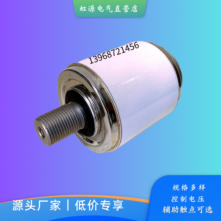 TD-1.14/630-12.5 _P |Ü绡 