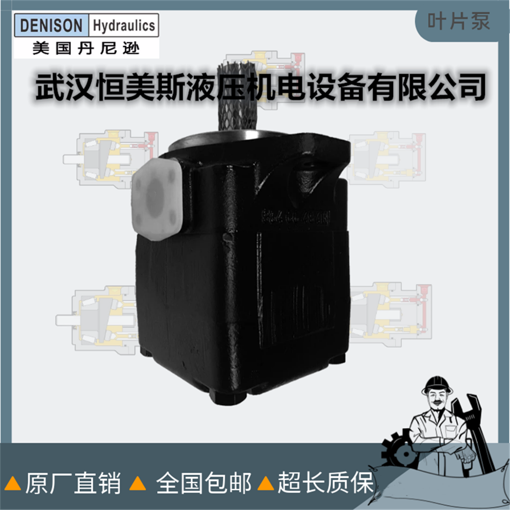(gu)DENISONd~ƬͱT6CC0280171L00C100
