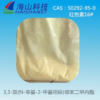 3,3-p(N--2-׻)׃50292-95-0